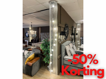 Hoogte ±270cm | Diameter ⌀25cm