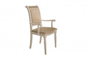 Libertybeigearmchair